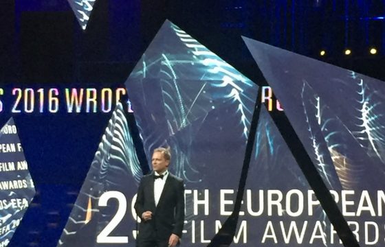European Film Awards 2016